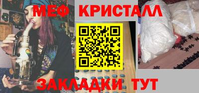 кокаин колумбия Ликино-Дулёво