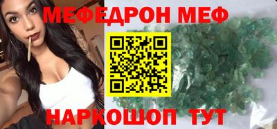 кокаин колумбия Ликино-Дулёво
