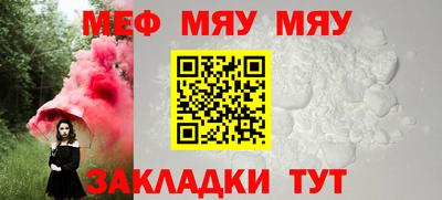 бутик Ливны