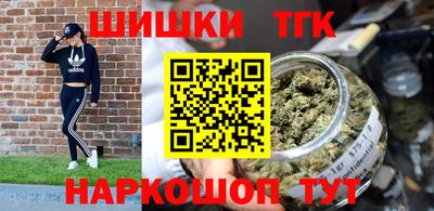 кокаин колумбия Ликино-Дулёво