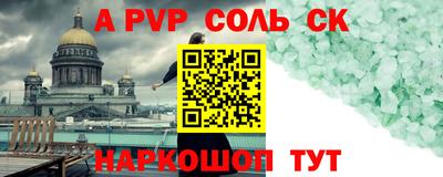 кокаин колумбия Ликино-Дулёво