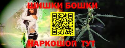 соль ск Лесосибирск