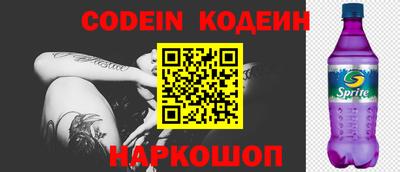 кокаин колумбия Ликино-Дулёво