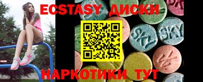 кокаин колумбия Ликино-Дулёво