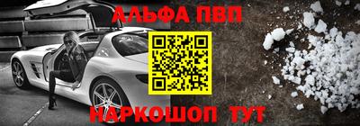 соль ск Лесосибирск