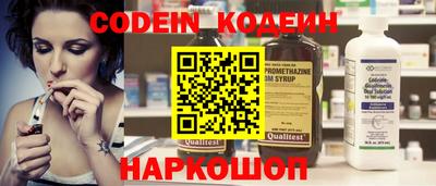 кокаин колумбия Ликино-Дулёво