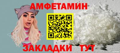 кокаин колумбия Ликино-Дулёво