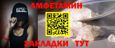 соль ск Лесосибирск