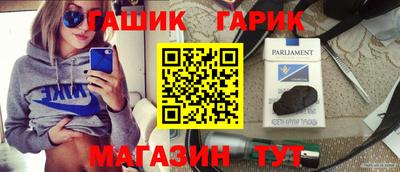 соль ск Лесосибирск