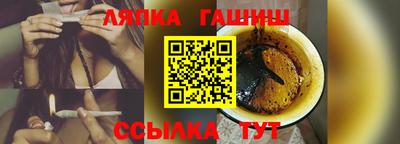 соль ск Лесосибирск