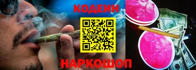 кокаин колумбия Ликино-Дулёво