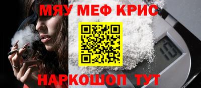 кокаин колумбия Ликино-Дулёво