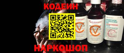 кокаин колумбия Ликино-Дулёво