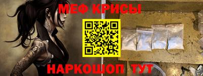 соль ск Лесосибирск