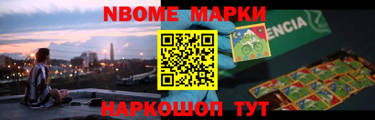 LSD-25 экстази кислота Бузулук